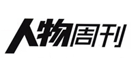 人物周刊雜志
